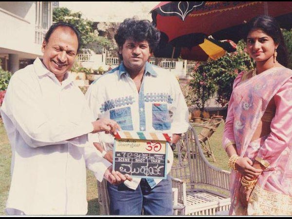 Dr Rajkumar Tapped The Clap Board