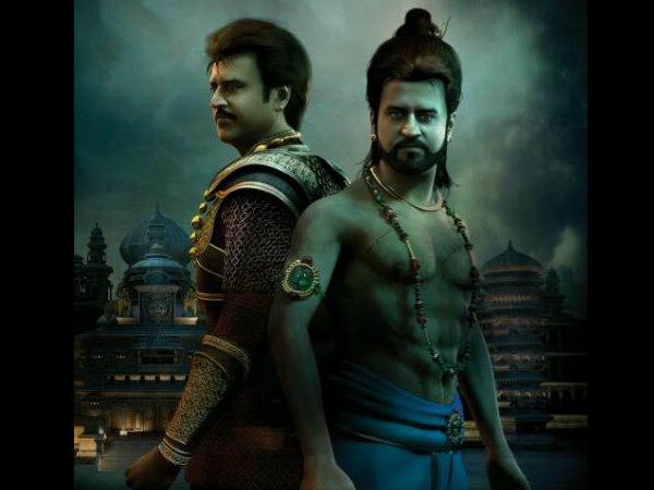 Rajinikanth's Young Look