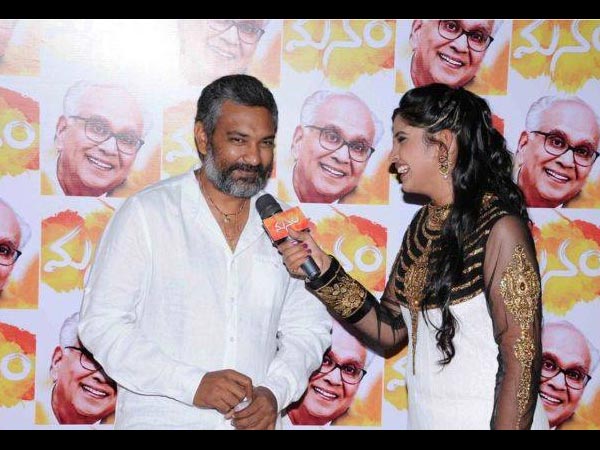 SS Rajamouli At Manam Premiere 