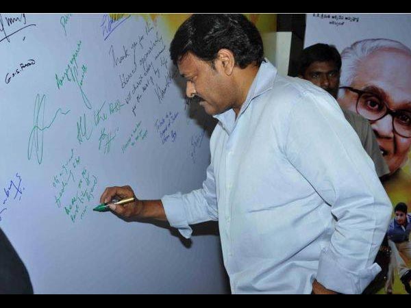 Chiranjeevi's Autograph