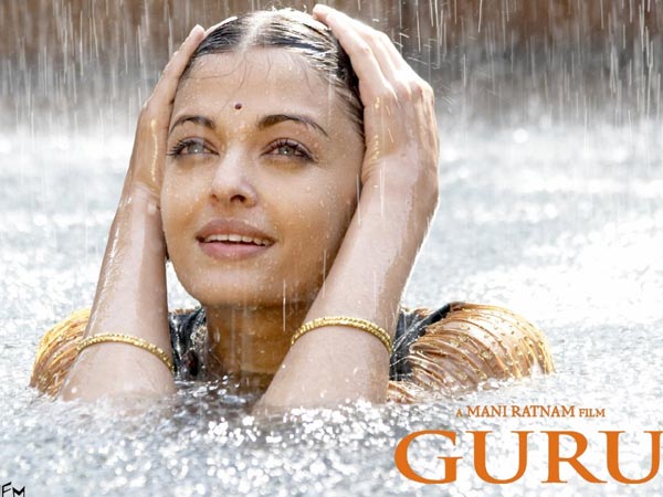 Guru