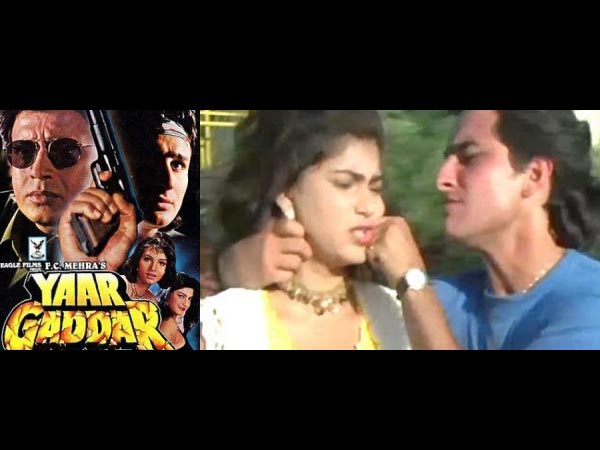 Bollywood Songs | Ridiculous Hindi Songs | Ridiculous Bollywood Songs | Funniest Bollywood Songs | Funny Old Bollywood Songs | Hilarious Bollywood Songs | Ridiculous And Ludicrous Lyrics Of Hindi Songs - Filmibeat Bollywood Songs | Ridiculous Hindi Songs | Ridiculous Bollywood Songs | Funniest Bollywood Songs | Funny Old Bollywood Songs | Hilarious Bollywood Songs | Ridiculous And Ludicrous Lyrics Of Hindi Songs - Filmibeat