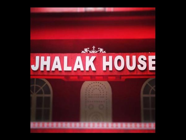 Jhalak House