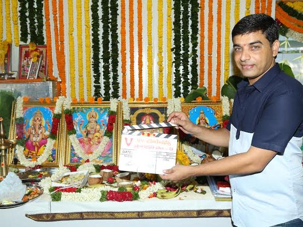 Dil Raju At Gopichand's New Film Launch