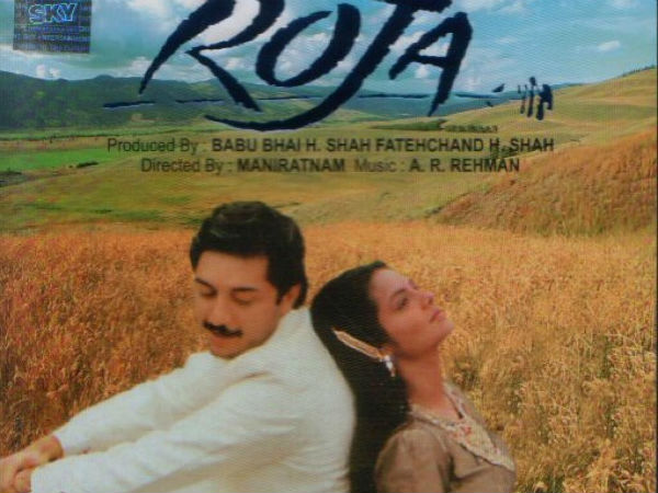 Roja