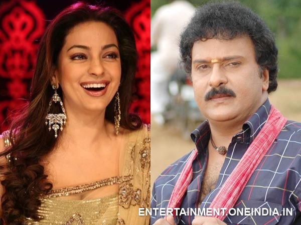 Juhi Chawla Comeback | Kannada Movie Ranadheera | Ravichandran