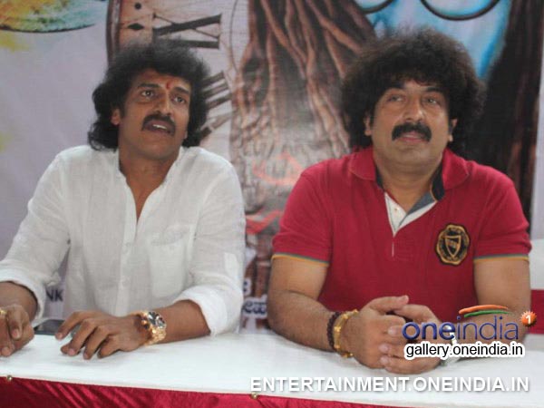 Upendra And Gurukiran