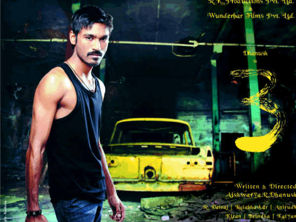 Dhanush