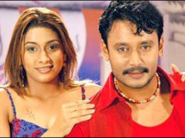 Darshan And Rakshitha