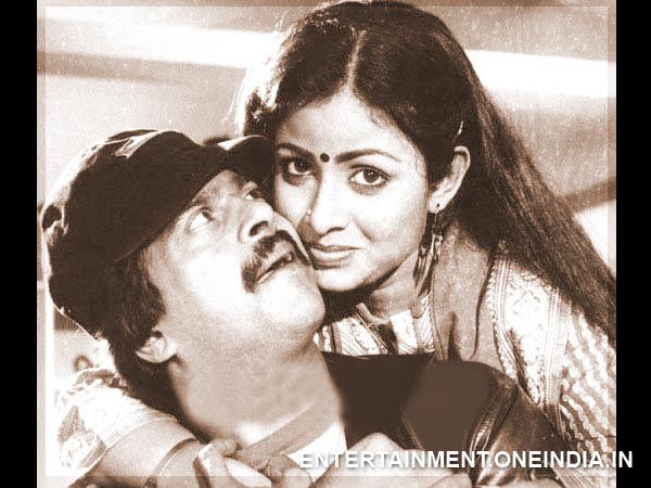Shankar Nag And Bhavya