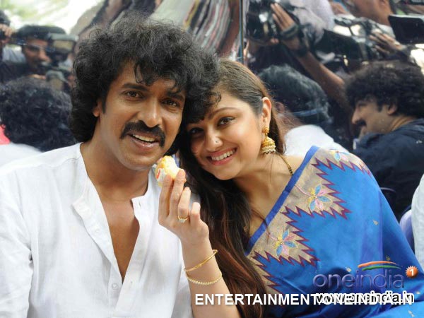 Upendra And Priyanka