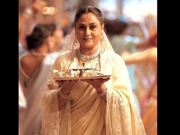 Kabhi Khushi Kabhi Gham