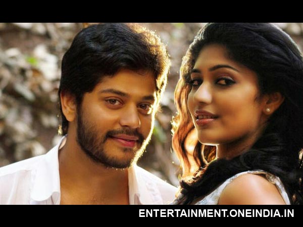 Tejas And Samyuktha