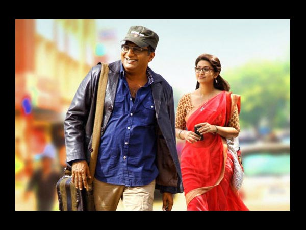 Suresh Kondi @V6_Suresh