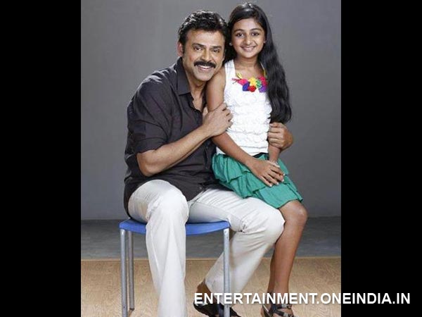 Drushyam Release Date