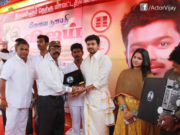 Vijay Distributing A Gift