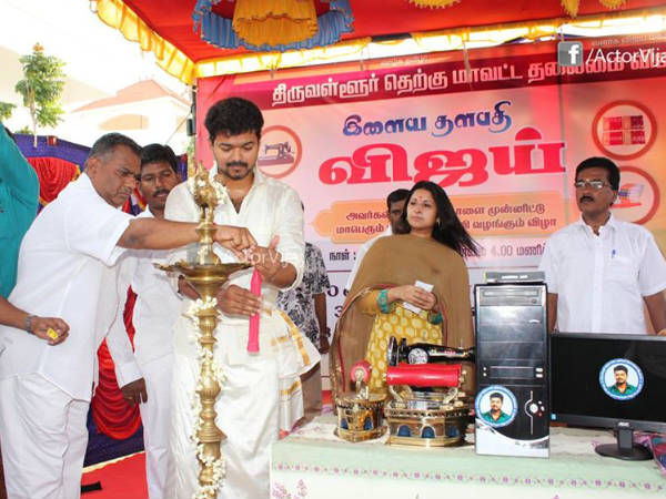 Vijay Lighting A Lamp