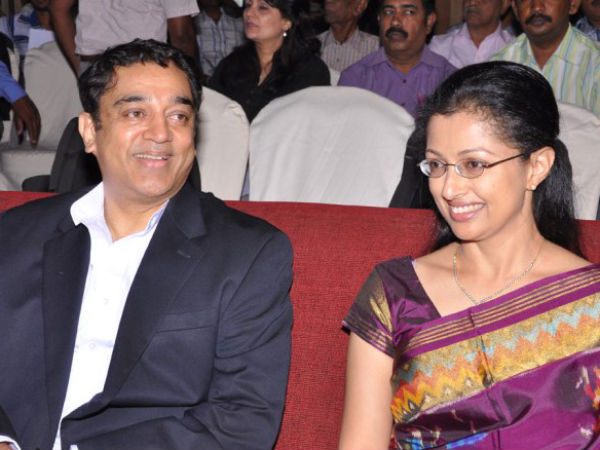 Kamal Hassan And Gauthami 