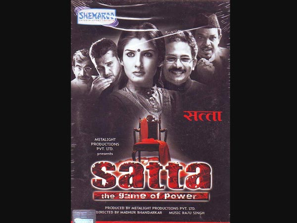 Satta