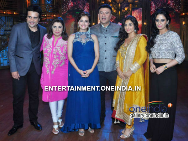 The Entertainment Ke Liye Family...