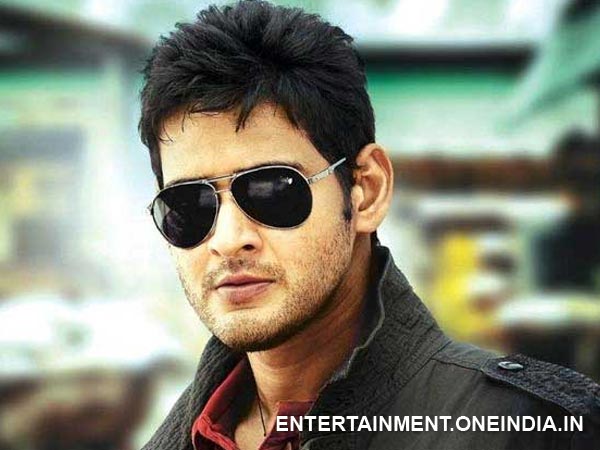 Mahesh Babu Tops Most Desirable Men 2013 List