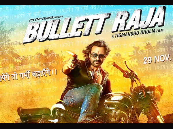 Disastrous Movies Saif Ali Khan  Saif Ali Khan Flop Movie 