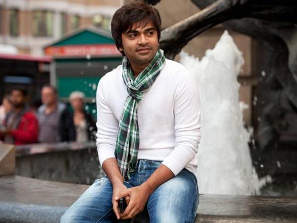 Simbu
