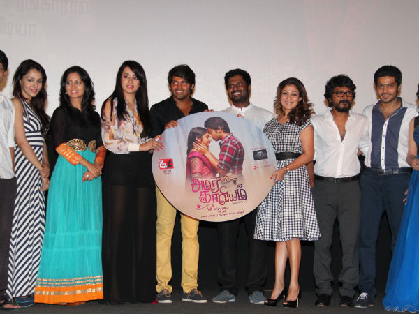 Amara Kaaviyam Music Launched