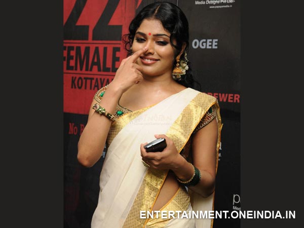 Rima Kallingal