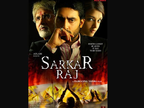 Sarkar Raj