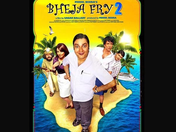Bheja Fry 2