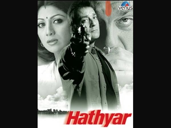 Hathyar