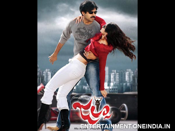 Gaallo Thelinattunde From Jalsa