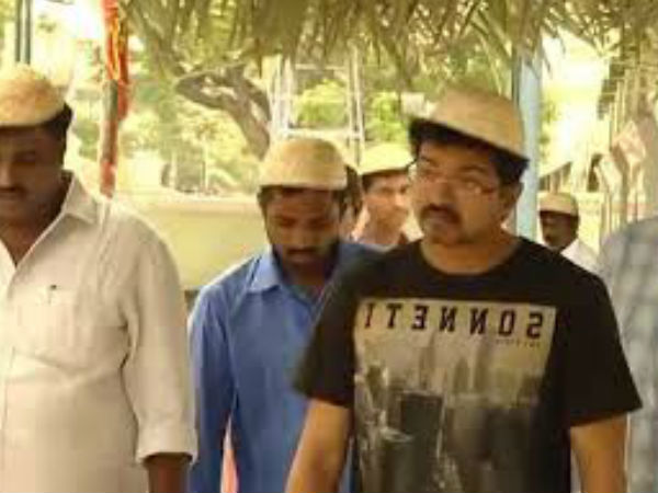 Vijay Entering The Venue