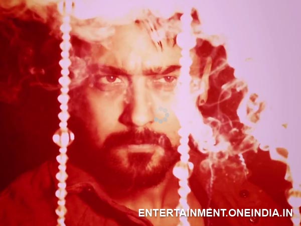 Anjaan