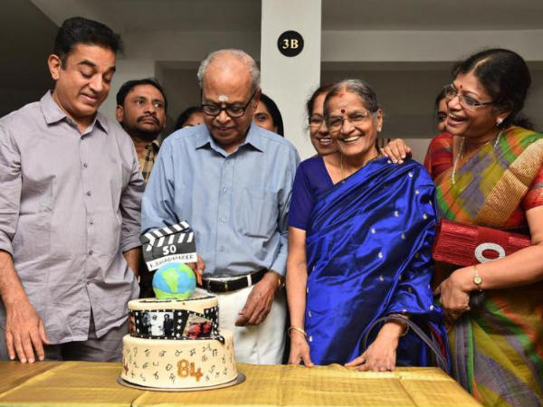 Kamal Hassan At Balachander's Birthday