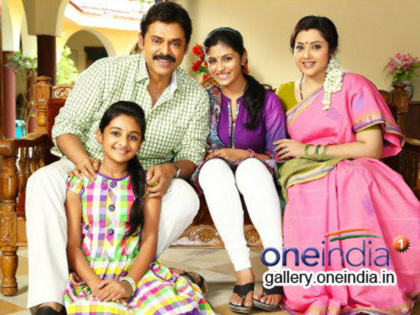 Survi - Rating: 2.5