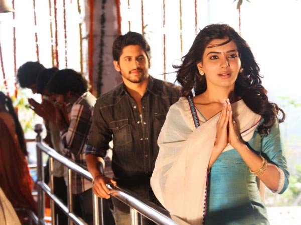 Autonagar Surya Top Dialogue No 7