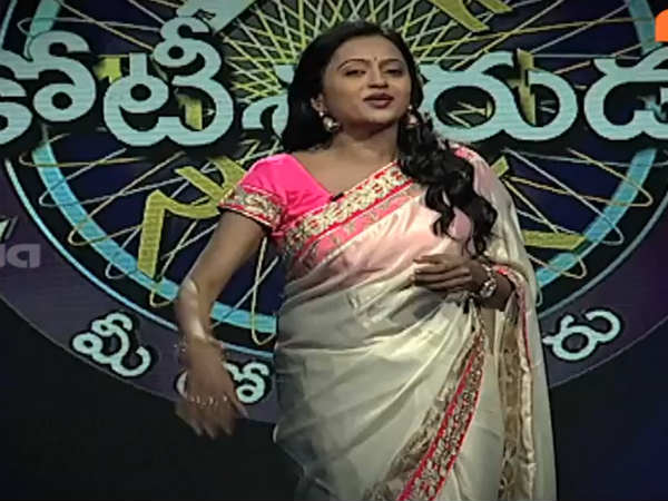 Suma On Nagarjuna's Meelo Evaru Koteeswarudu