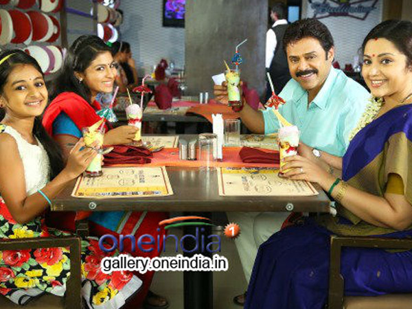 YATHI @ursyathi