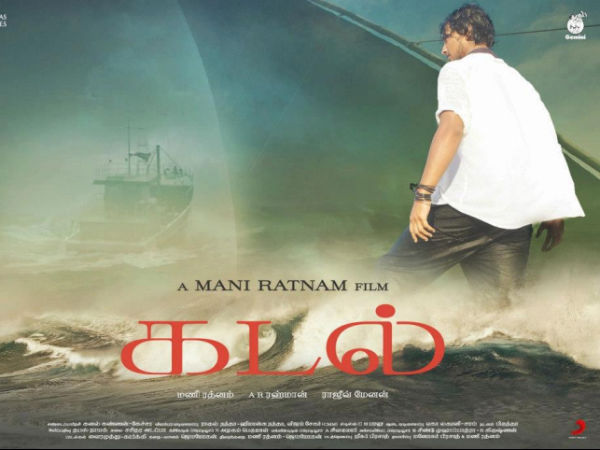 Best Cinematographer