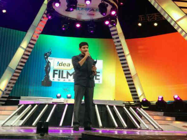 Mahesh Babu At 61st South Filmfare Awards