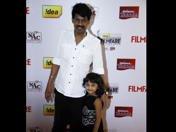 Bala With His Daughter