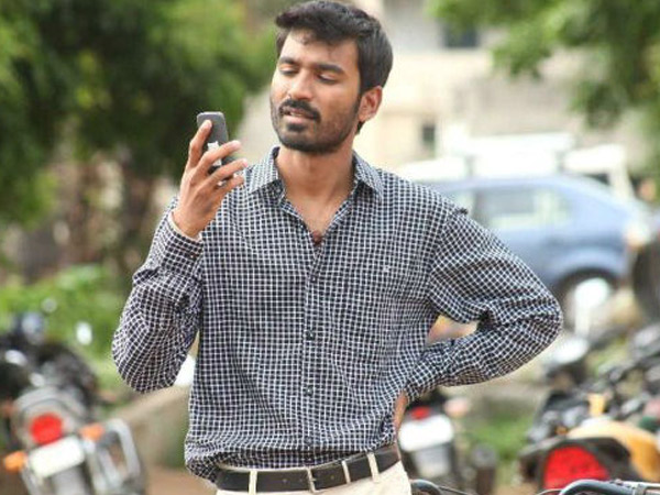 Karnataka