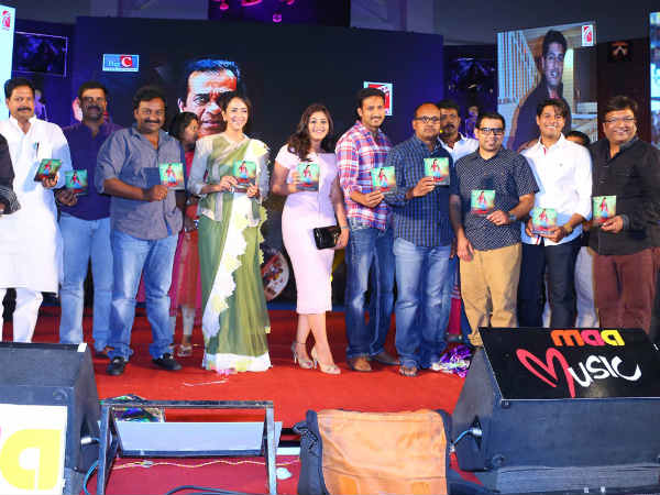 Guests At Geethanjali Music Launch