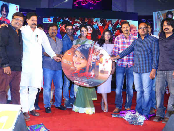Tollywood Stars Pose With Geethanjali Music CDs
