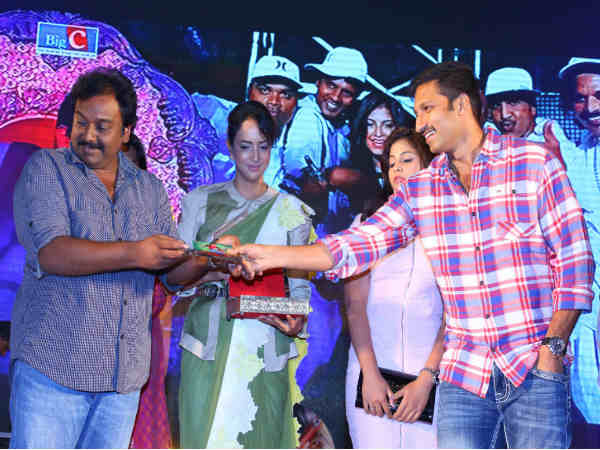 VV Vinayak Unveils Geethanjali Music CDs