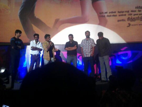 Yuvan Shankar Raja With Lyricists On Stage