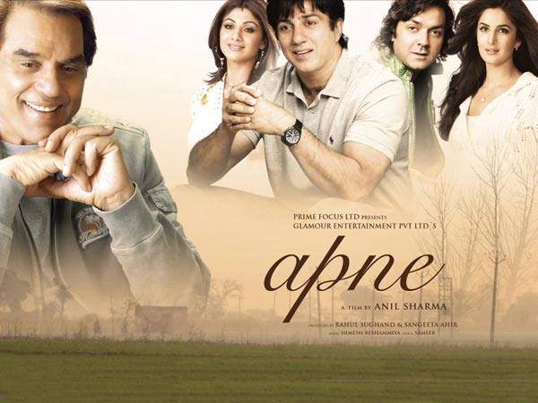 Apne