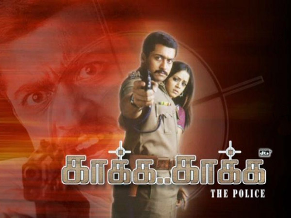 Kaakha Kaakha (2003)